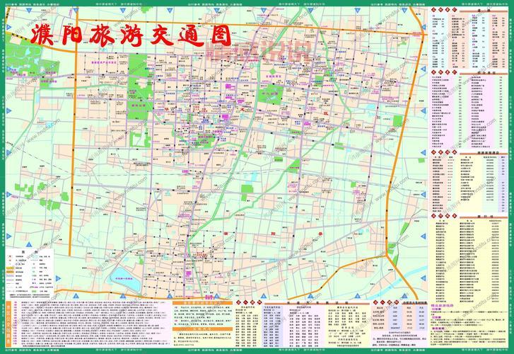 濮阳交通运输网：最新交通信息与服务电话一览