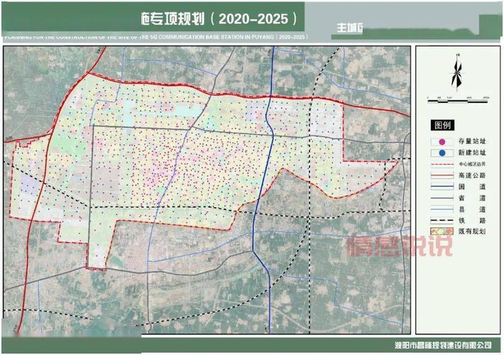 濮阳交通规划:未来五年发展蓝图与重点项目解析
