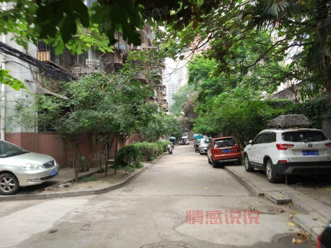 幸福村新地址及周边环境解析:从地理位置到房价走势