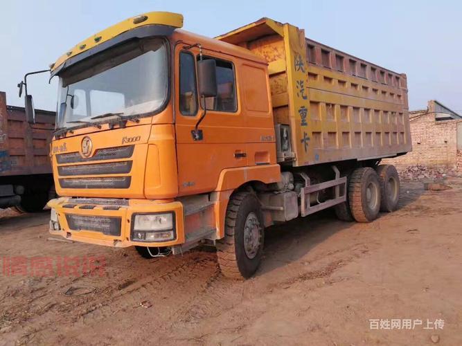 齐齐哈尔百姓网二手车交易市场，海量车辆任你选