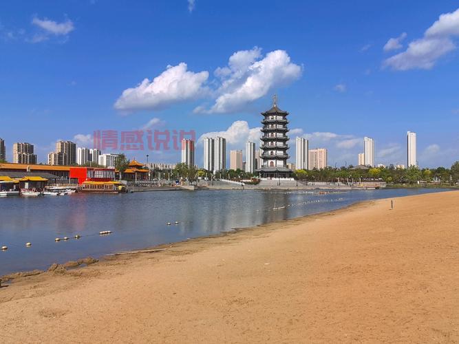 齐河在线:掌握齐河本地生活资讯与服务