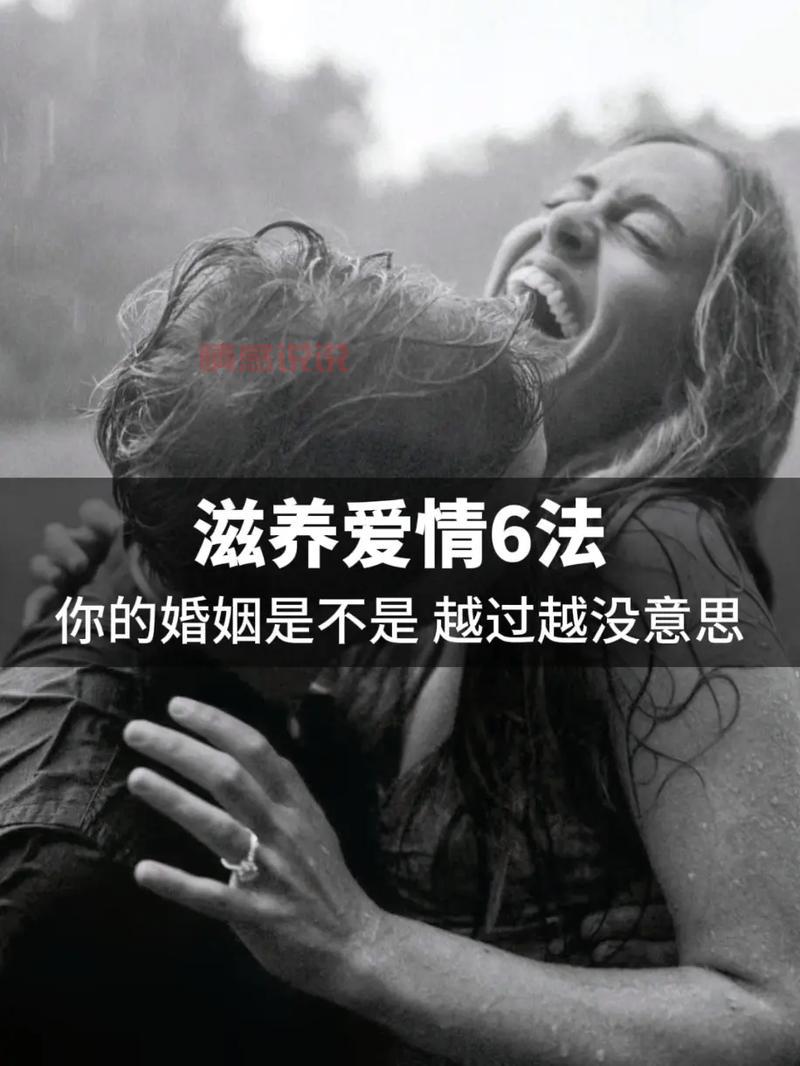 齐齐哈尔百姓网:女士征婚信息发布平台,快速匹配心仪伴侣