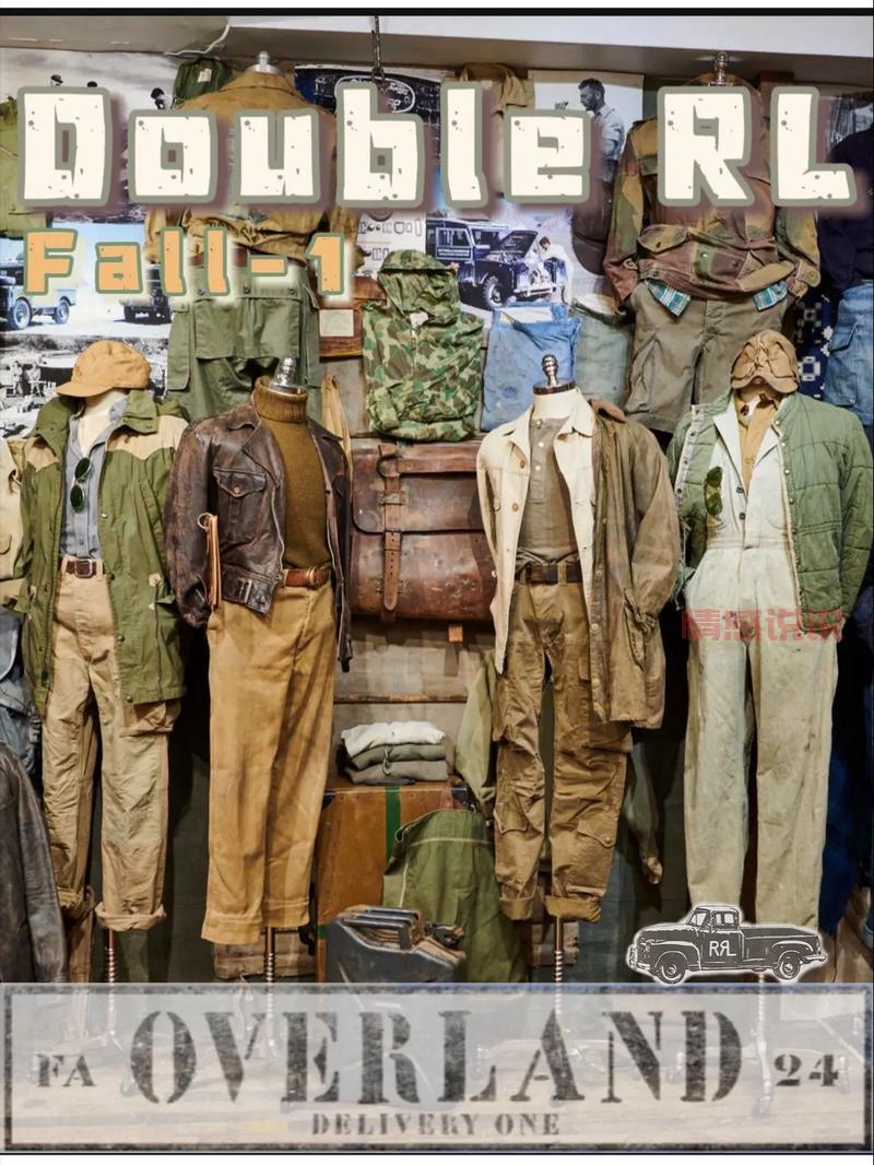 加入濮阳户外运动微信群，开启你的户外探险之旅