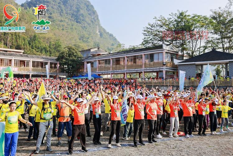 加入濮阳户外运动微信群，开启你的户外探险之旅