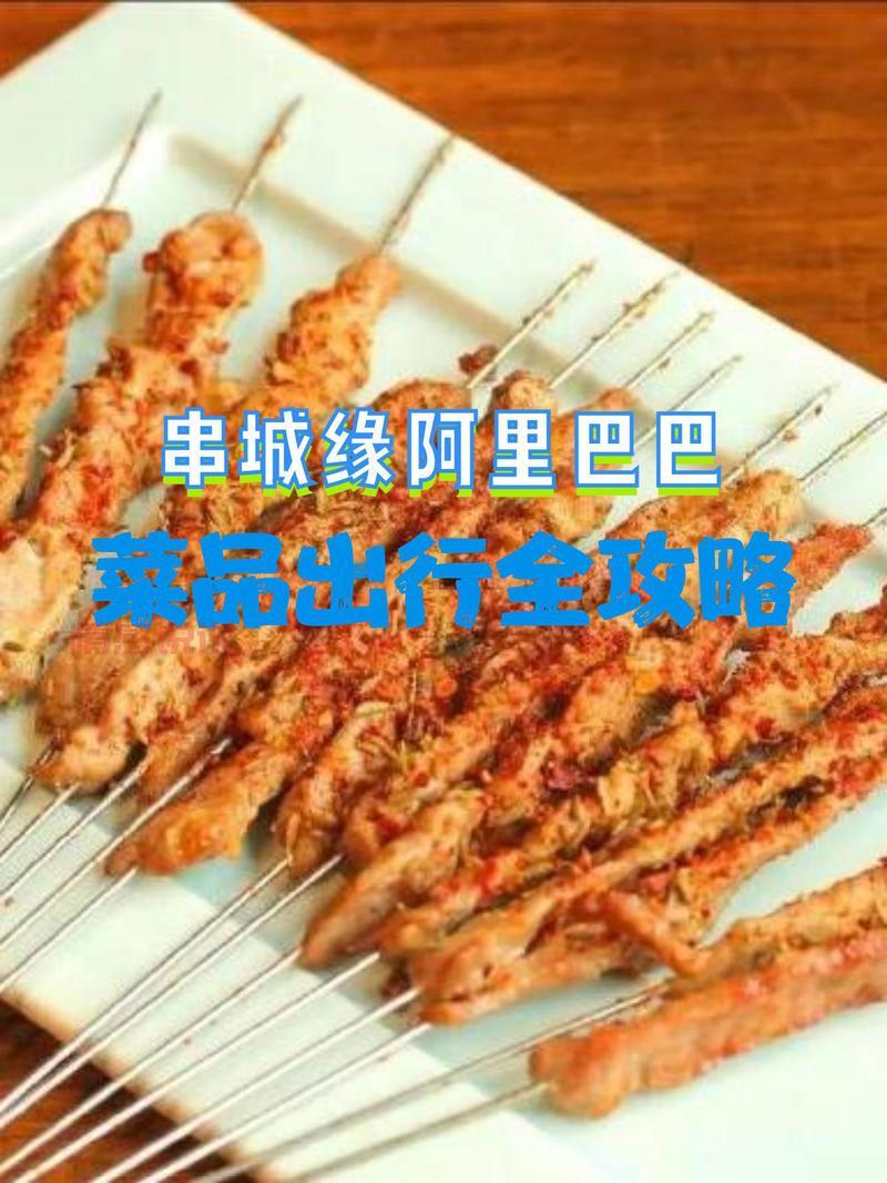 齐齐哈尔城缘相亲网:为你量身定制幸福姻缘