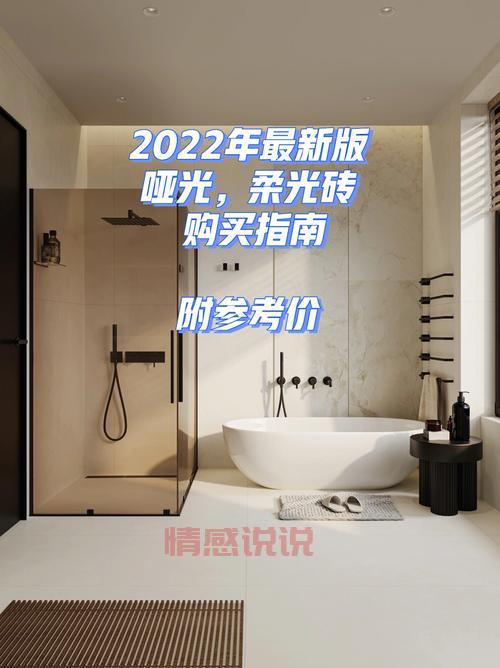 2022欧美高清无专砖码区:畅享无广告高清视频