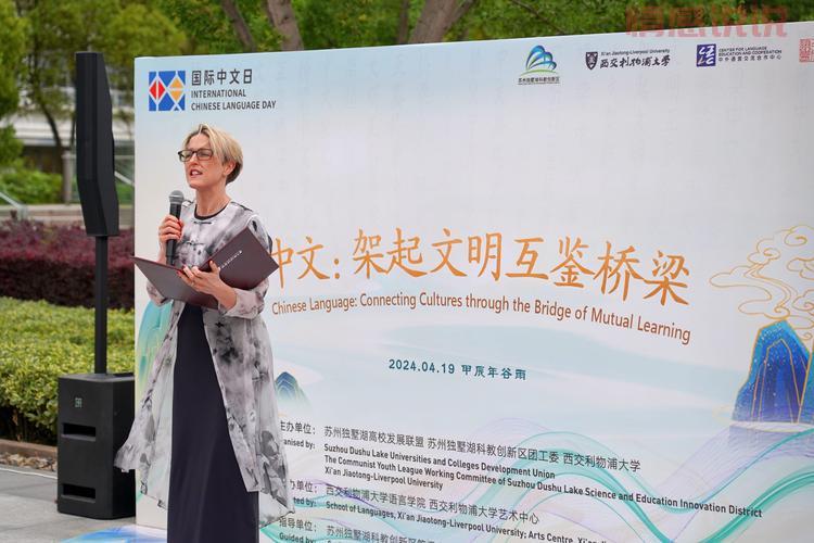 搭建国际交流平台，助力全球经济与文化融合