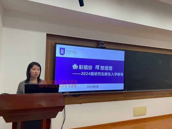 2023年濮阳职业技术学院微信群二维码,助力新生顺利入学