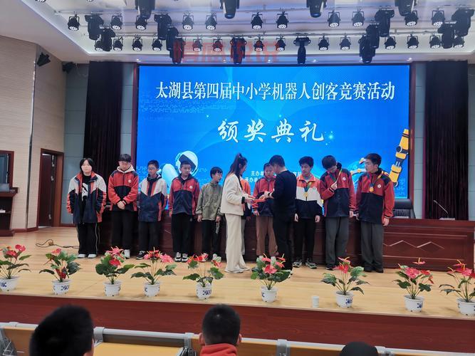 2024安徽省太湖县交友联谊活动:缘分在这里等你