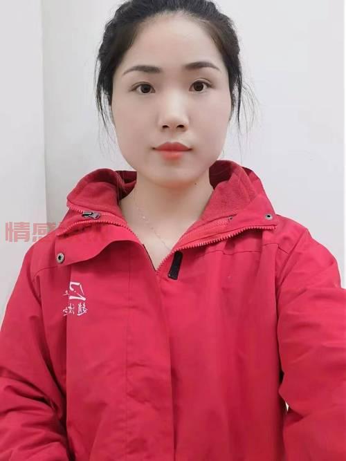 安徽淮南老年相亲网:帮您找到理想伴侣