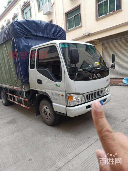 宿迁二手交易市场百姓网：全方位分类，轻松找寻心仪商品