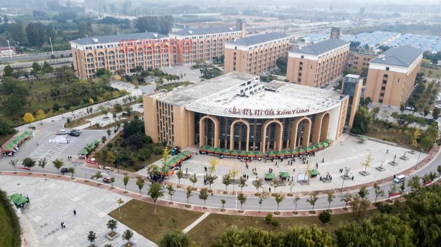 濮阳医学高等专科学校微信群：让沟通更高效便捷