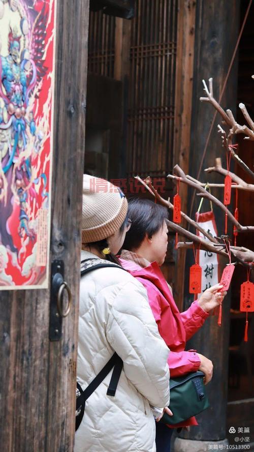 福州视频聊天室：随时随地开启多人在线聊天之旅