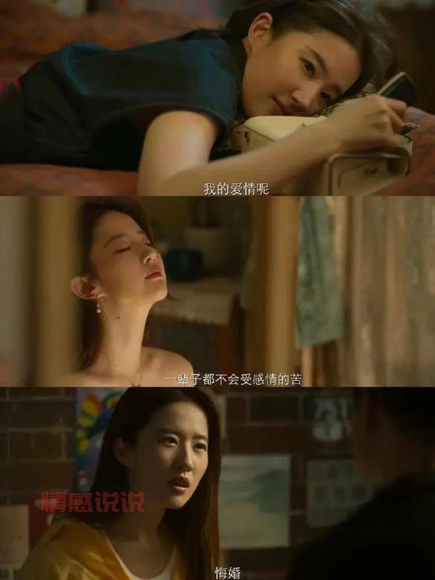 濮阳农村小瑞相亲视频:92年女孩的婚恋故事引热议