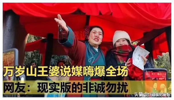 免费相亲平台推荐：濮阳单身男女必看