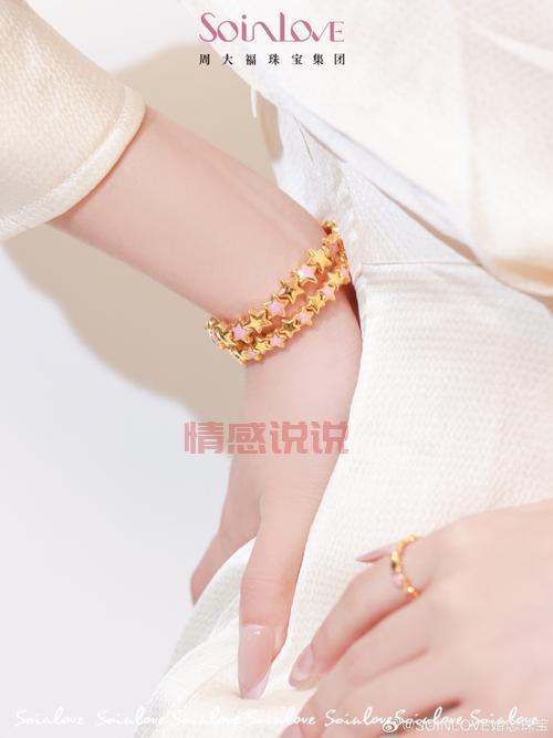 有爱有TA婚恋平台:全国轻奢婚恋服务的领先品牌