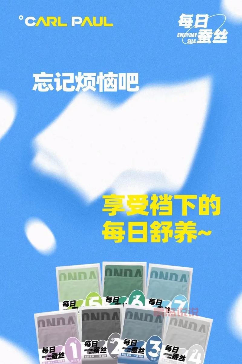 垫江贴吧最新消息：本地新闻与互动热帖精选