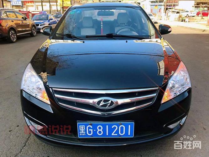 凯里百姓网:为您提供最新凯里二手车、房产与紧急贷款资讯