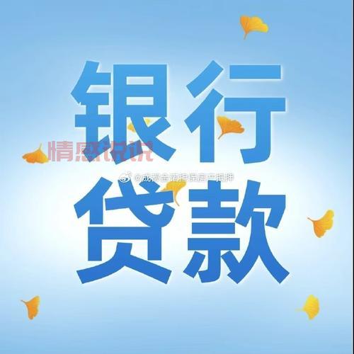 凯里百姓网:为您提供最新凯里二手车、房产与紧急贷款资讯