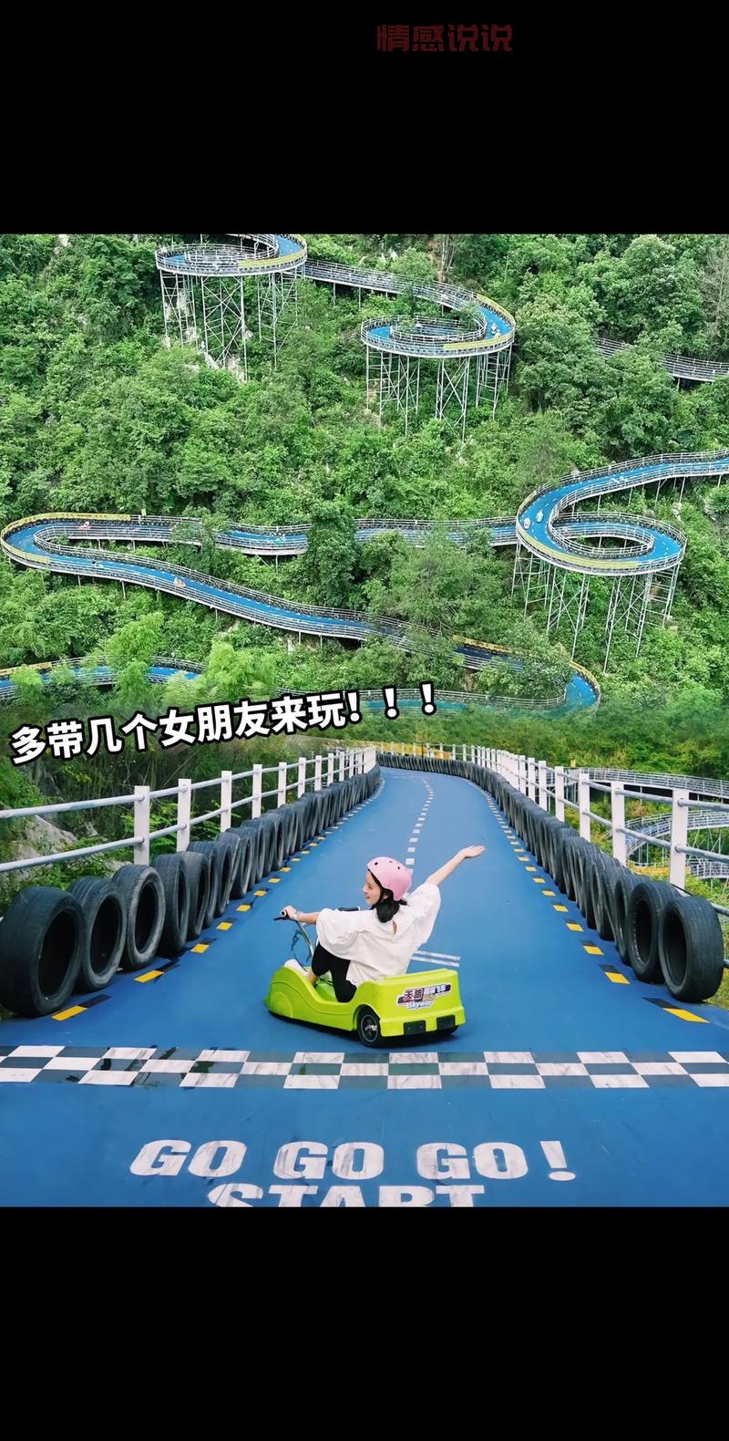 北辰区交友活动推荐：寻找真诚朋友与未来伴侣