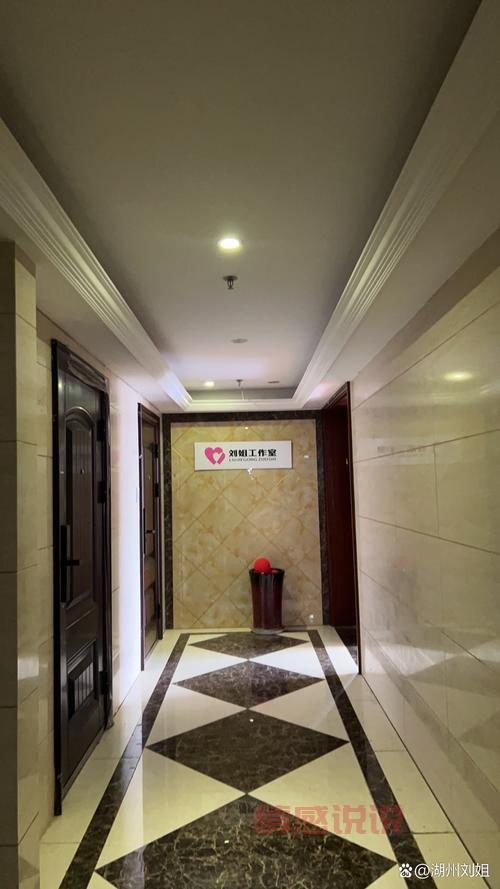 天津公务员相亲群:助力公务员找到理想伴侣