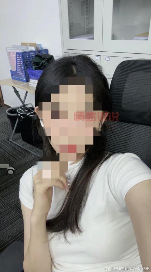 天津公务员相亲群:助力公务员找到理想伴侣