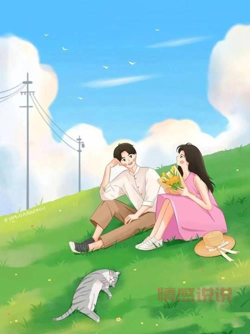 免费加入濮阳本地交友网站,结识更多单身朋友