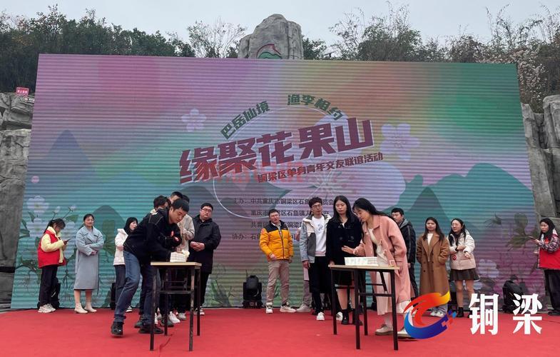 免费加入濮阳本地交友网站,结识更多单身朋友