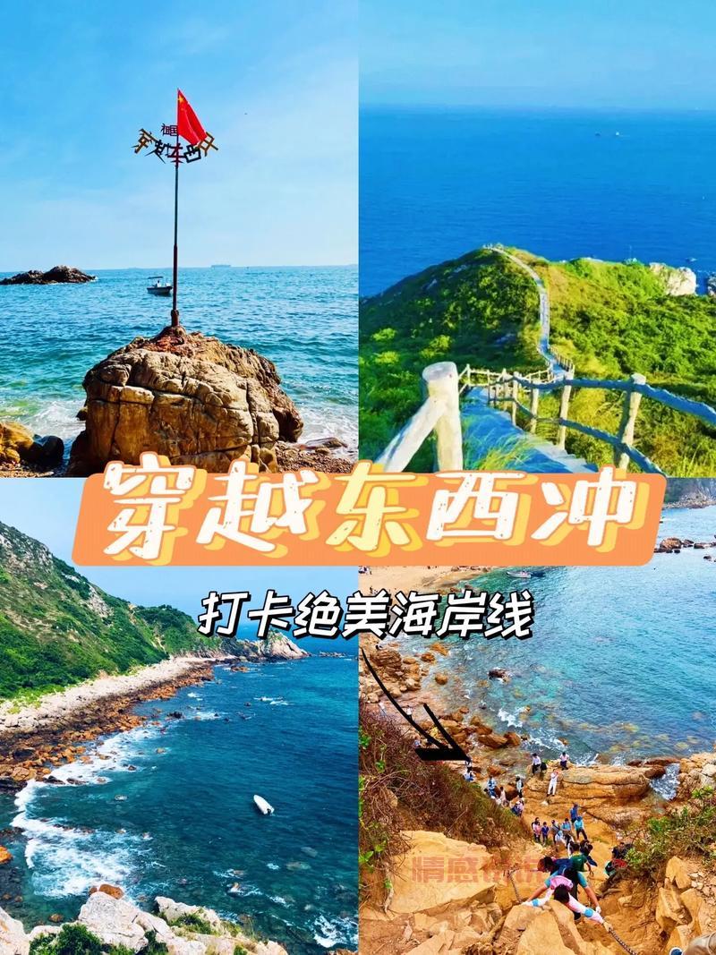 深圳火鸟户外活动召集:西冲露营、徒步、烧烤等精彩体验等你来!