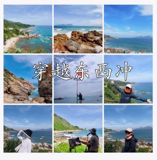 深圳火鸟户外活动召集:西冲露营、徒步、烧烤等精彩体验等你来!