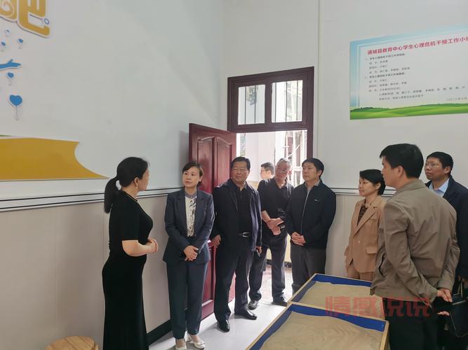 咸宁教育信息网官网入口及最新动态一览