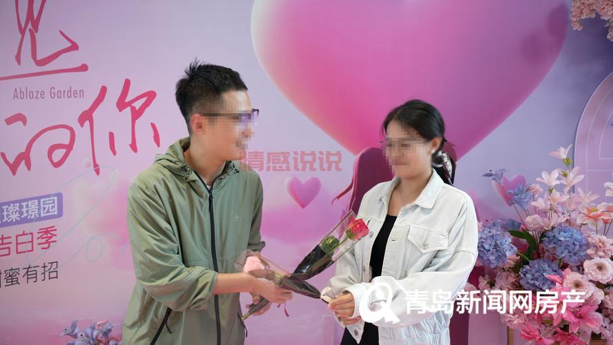 深圳相亲交友联谊活动:为单身青年创造邂逅机会