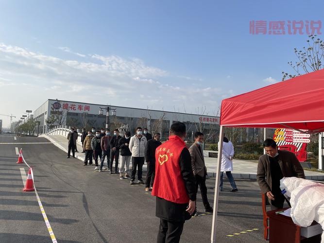 翠屏区再启全员核酸检测,严防疫情反弹确保安全