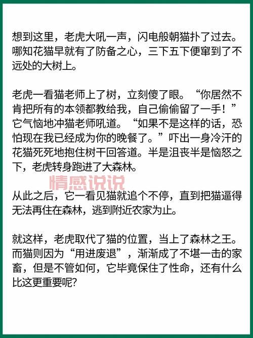 咸宁桂花街鸡事件追踪：它究竟去了哪里？
