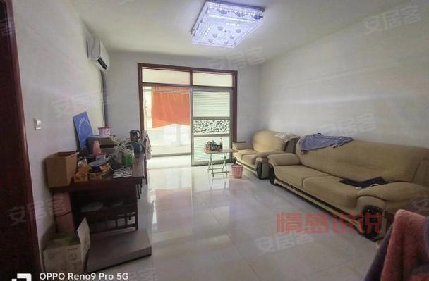 濮阳百姓网二手房出售信息,优惠房源等你来选