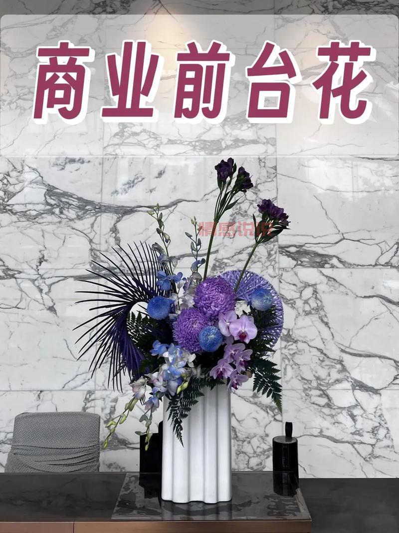 探索广州花满楼网站 | 提供花卉种植、花艺设计与文化传播服务