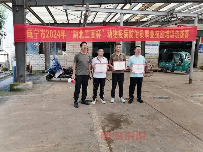 咸宁网吧开门了吗?疫情防控后最新开放进展