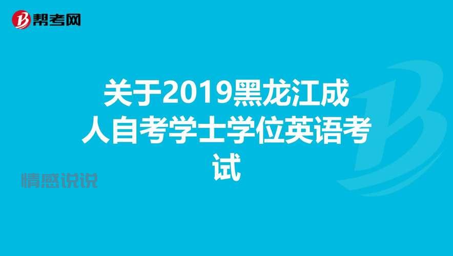 5184自考官网提供广东自考报名、成绩查询一站式服务