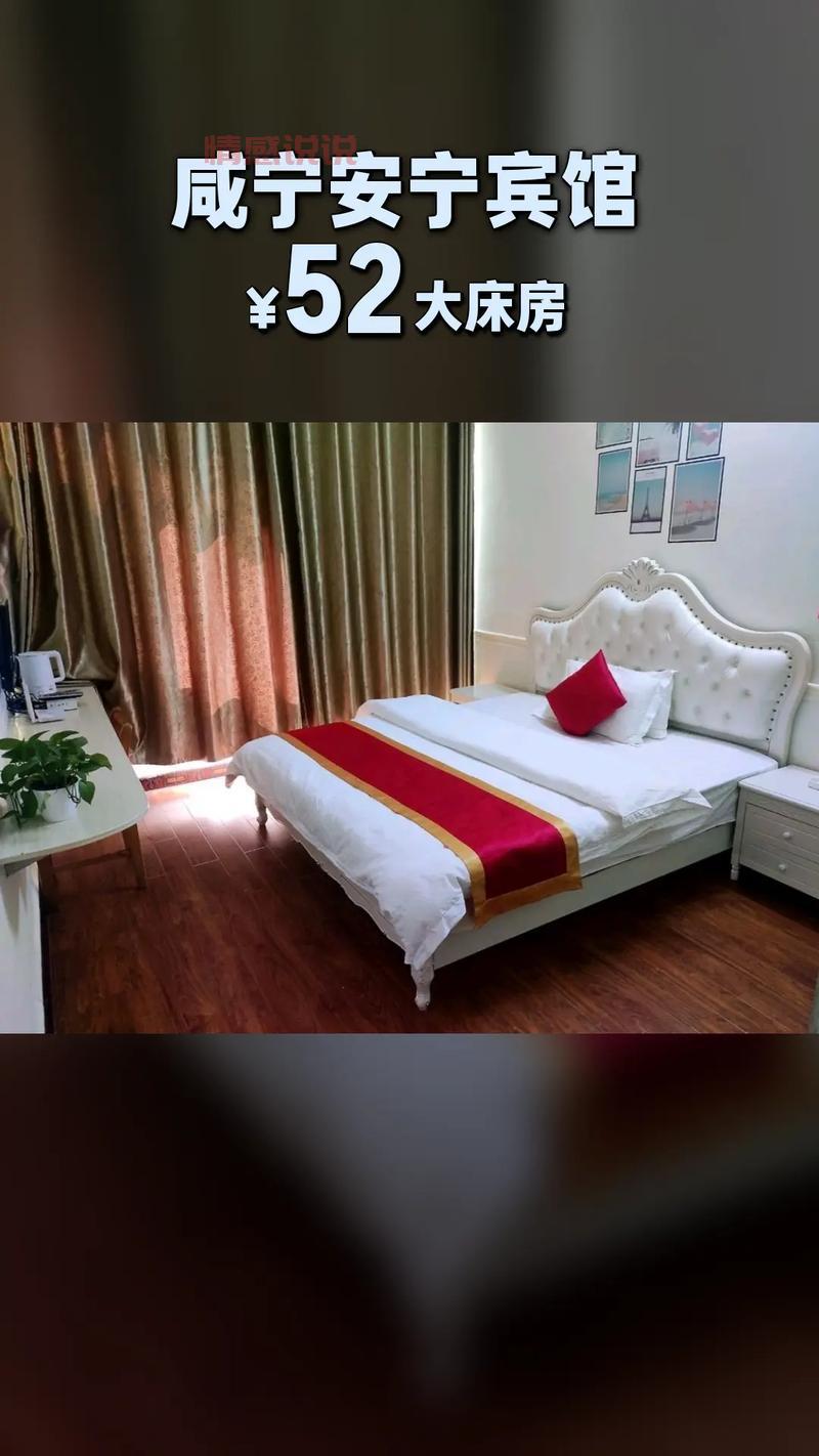 咸宁贴吧位置揭秘：如何轻松找到咸宁贴吧并加入讨论