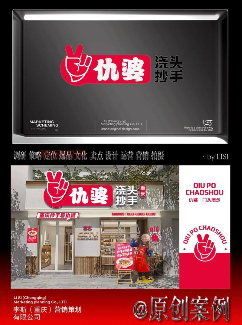 濮阳百姓量贩有多少家分店?全面了解连锁门店数量