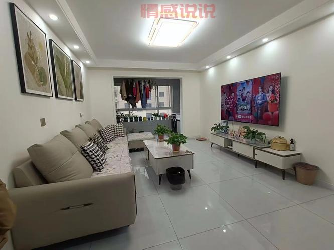 濮阳二手房出售信息汇总,精选优质房源等你来选