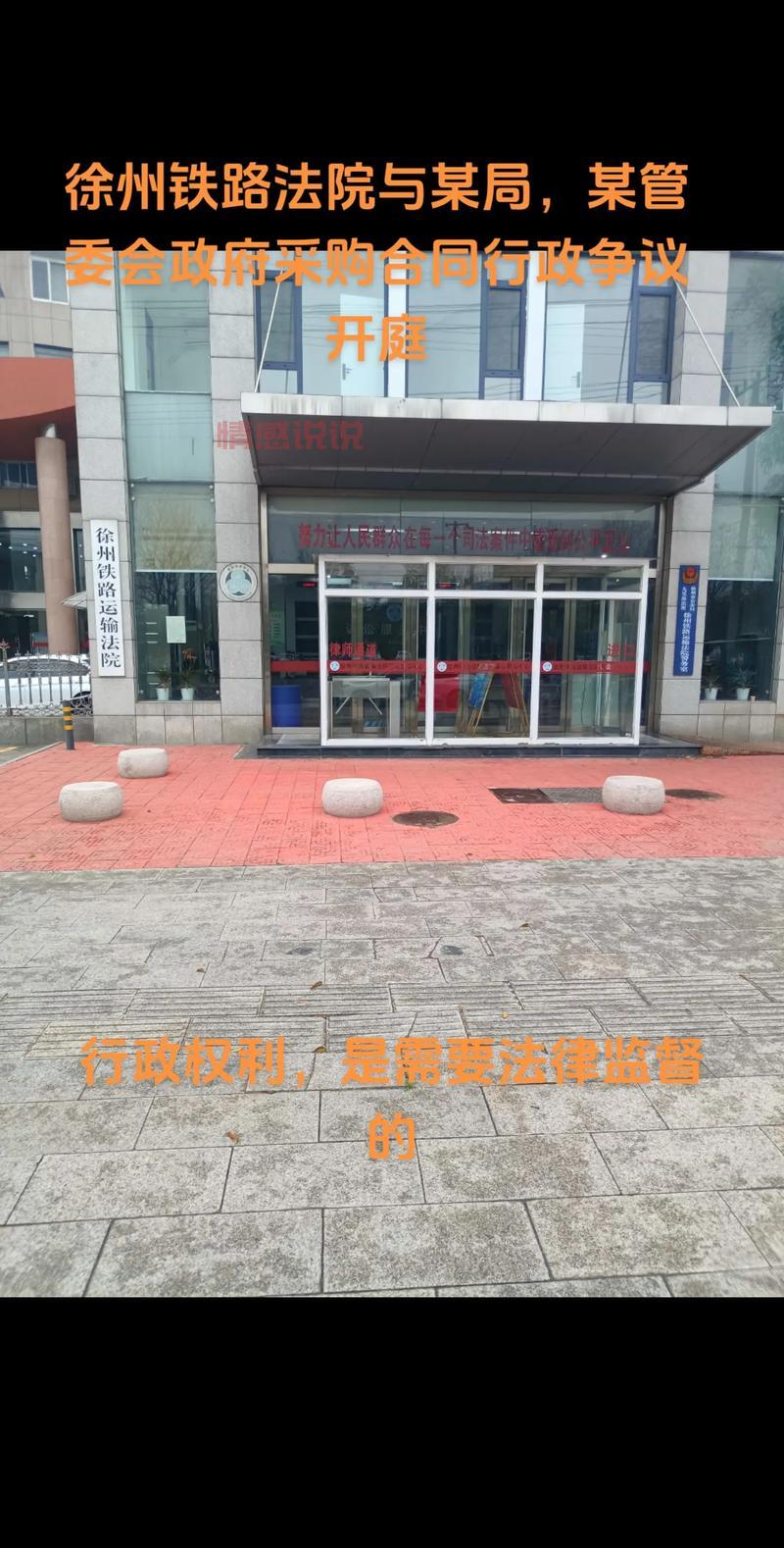 徐州天涯论坛:探索徐州本地热门话题与生活资讯