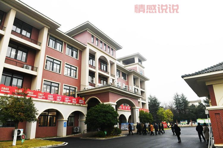 湖北咸宁论坛:探讨咸宁本地热点与文化交流