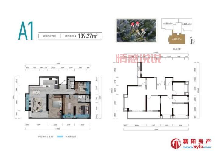 襄阳论坛官方网站— 最新地方资讯与社区互动平台