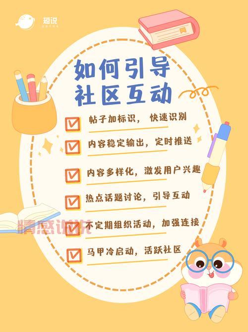 襄阳论坛官方网站— 最新地方资讯与社区互动平台