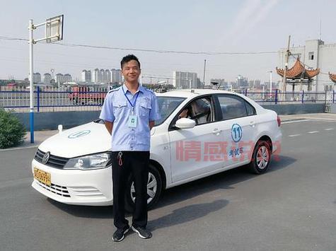 濮阳百姓网驾校招聘信息,急聘10名驾驶员教练