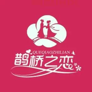 微信小程序同城相亲圈:实名认证保障安全,快速找到合适伴侣