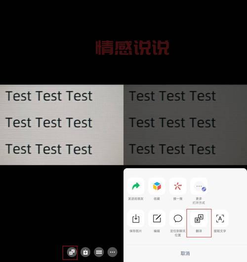 探索周边社交圈:微信“附近的人”功能使用技巧