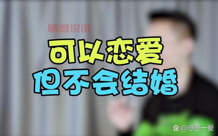 已婚女人爱上单身男人怎么办？冷静思考婚姻与爱情的选择