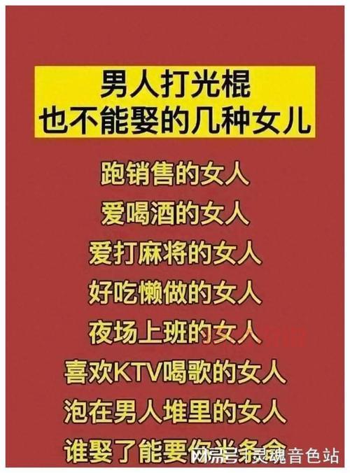 已婚女人爱上单身男人怎么办？冷静思考婚姻与爱情的选择